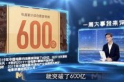 2019国产精品视频